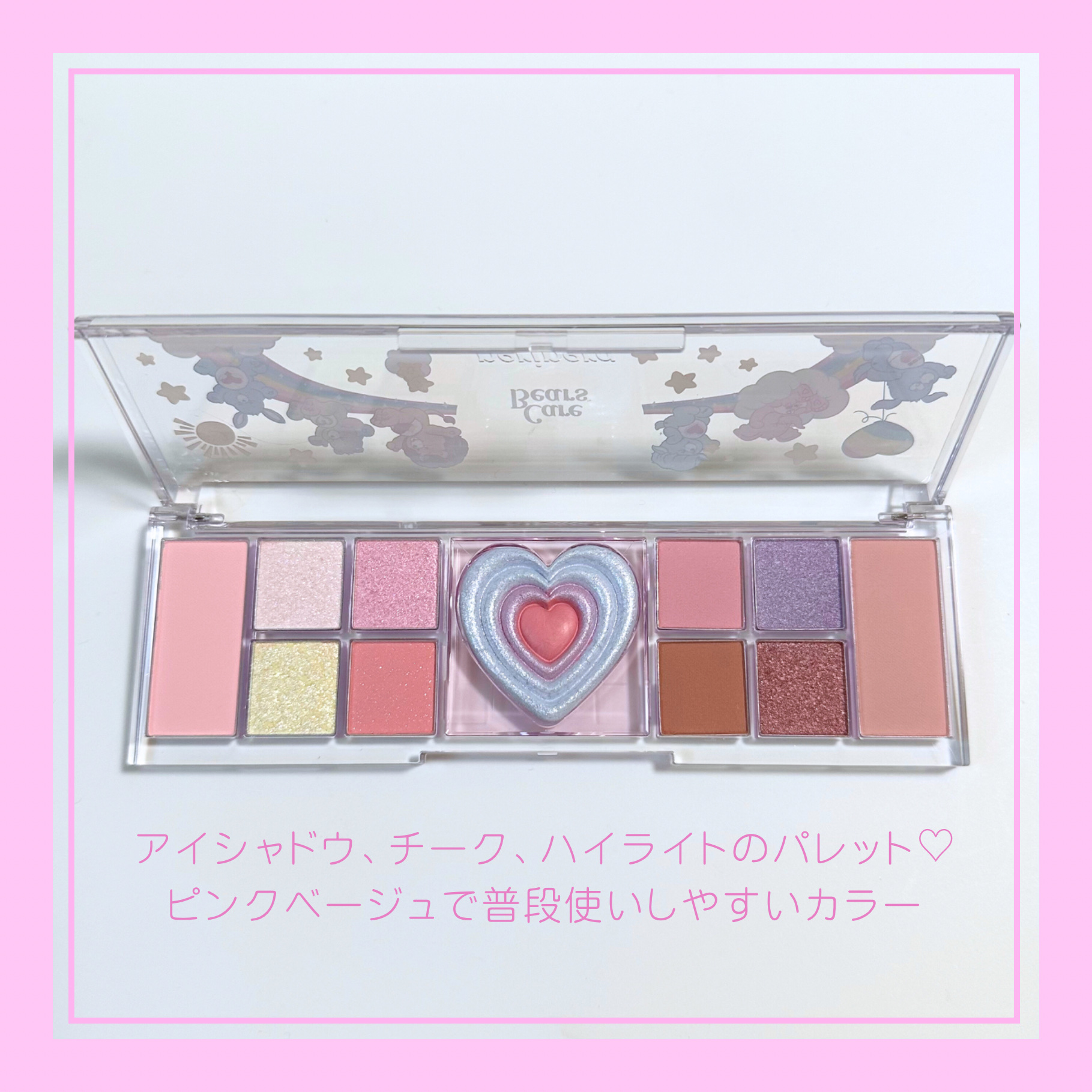 オールテイクムードライクパレット/PERIPERA/アイシャドウパレットを使ったクチコミ（2枚目）