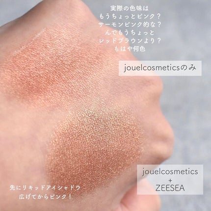 ロング&カールマスカラ スーパーWP/ヒロインメイク/マスカラを使ったクチコミ(9枚目)