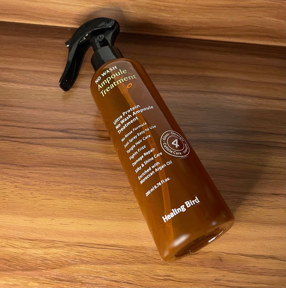 ノーウォッシュセラム　トリートメント/Healing bird/ヘアオイルを使ったクチコミ（1枚目）