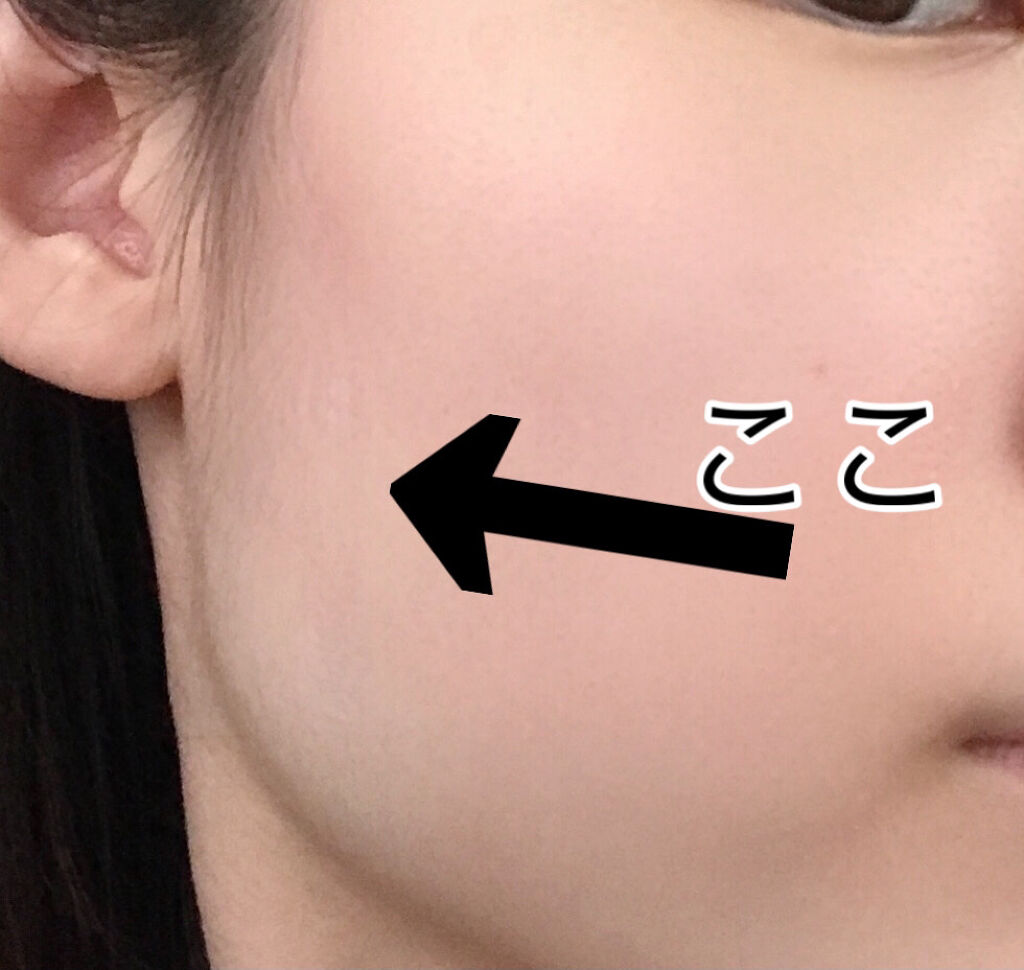 かづき・デザインテープ/かづきれいこ/その他化粧小物を使ったクチコミ（3枚目）