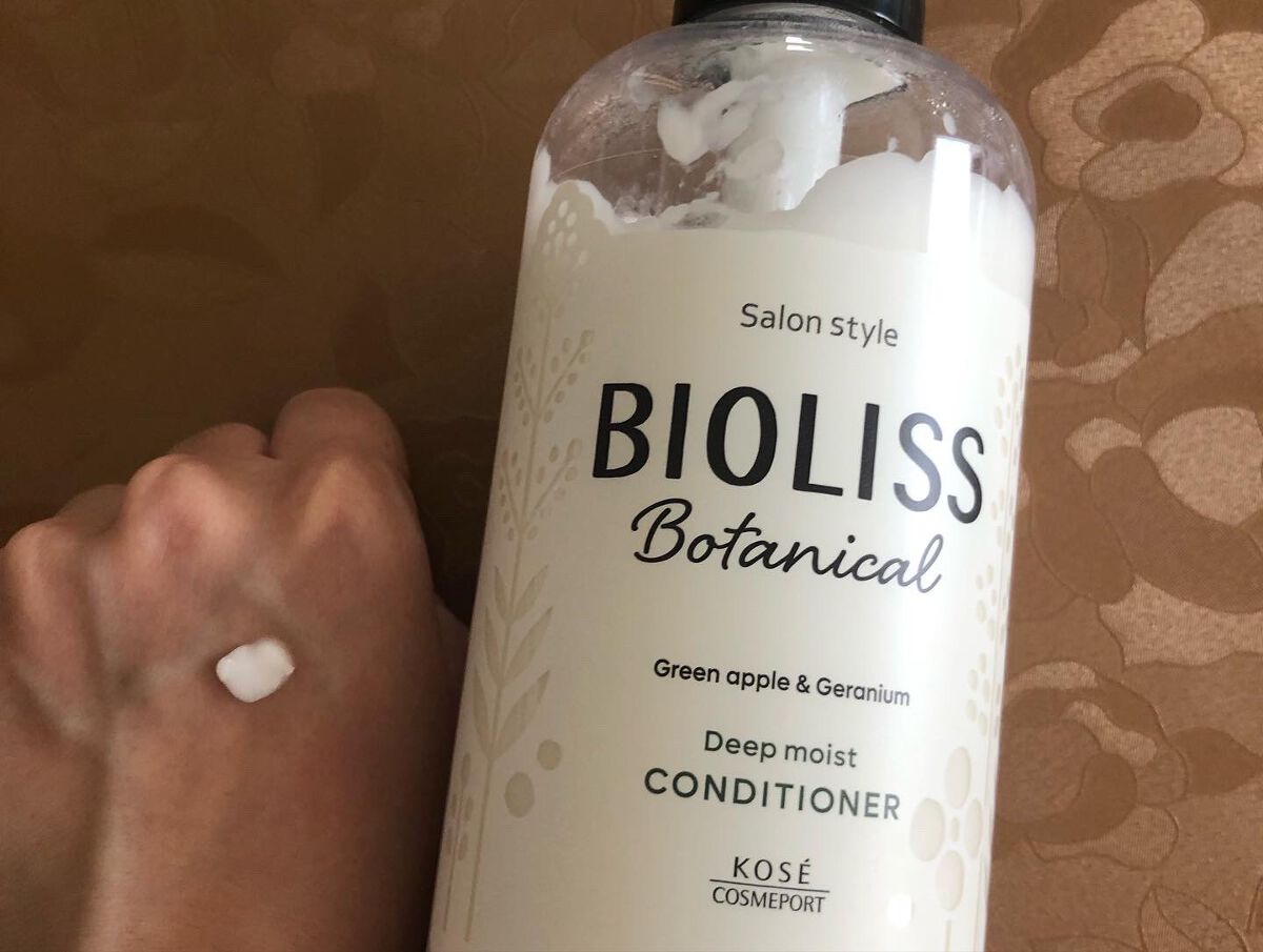SSビオリス ボタニカル シャンプー／ヘアコンディショナー(ディープモイスト)/SSビオリス/市販シャンプーを使ったクチコミ（3枚目）