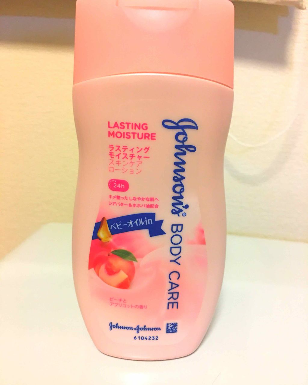 くまとはと on LIPS 「私がいつも使ってるクリームです!個人の感想ですが、お風呂あがり..」(1枚目)