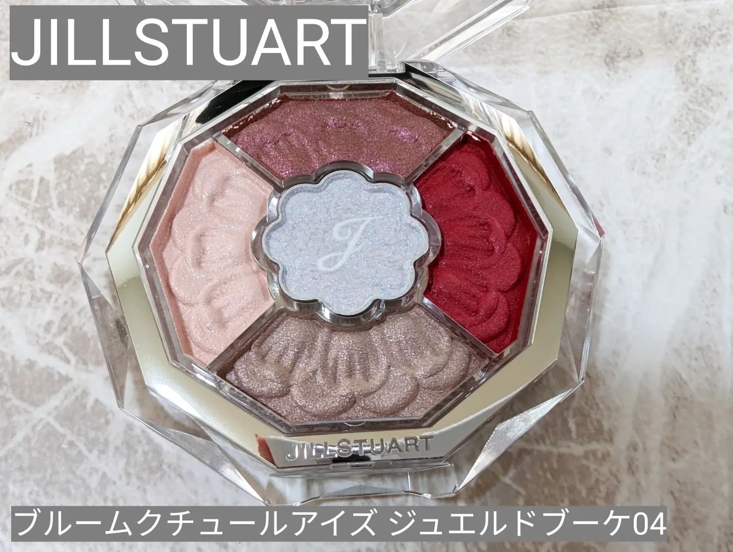 コンスピキュアス リップス 18 メタリックバーガンディ/Amplitude/口紅を使ったクチコミ（1枚目）