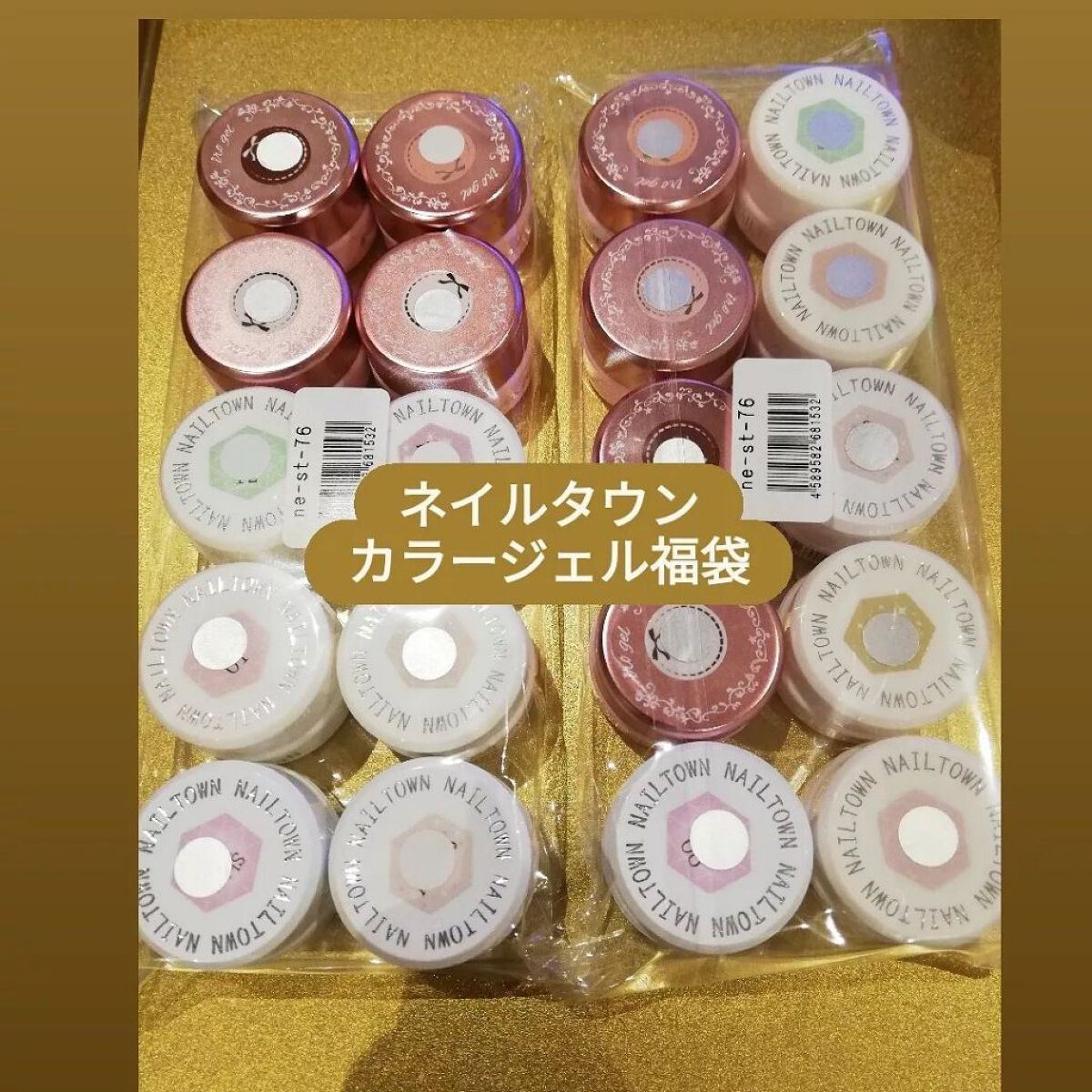 irogel/irogel(イロジェル)/ジェルネイルを使ったクチコミ(1枚目)