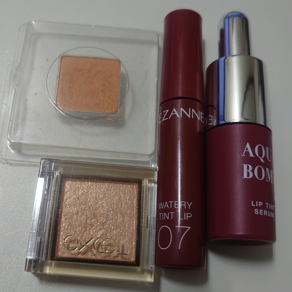 ナチュラルアイカラー シャインオレンジ/ルアモ/単色アイシャドウを使ったクチコミ（1枚目）