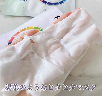 PHセンシティブマスクスージング&モイスト/SAM'U/シートマスク・パックを使ったクチコミ(5枚目)