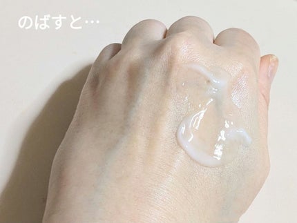 ドクターマルシー ポアタイトニングクリーム/ドクターマルシー/フェイスクリームを使ったクチコミ(4枚目)