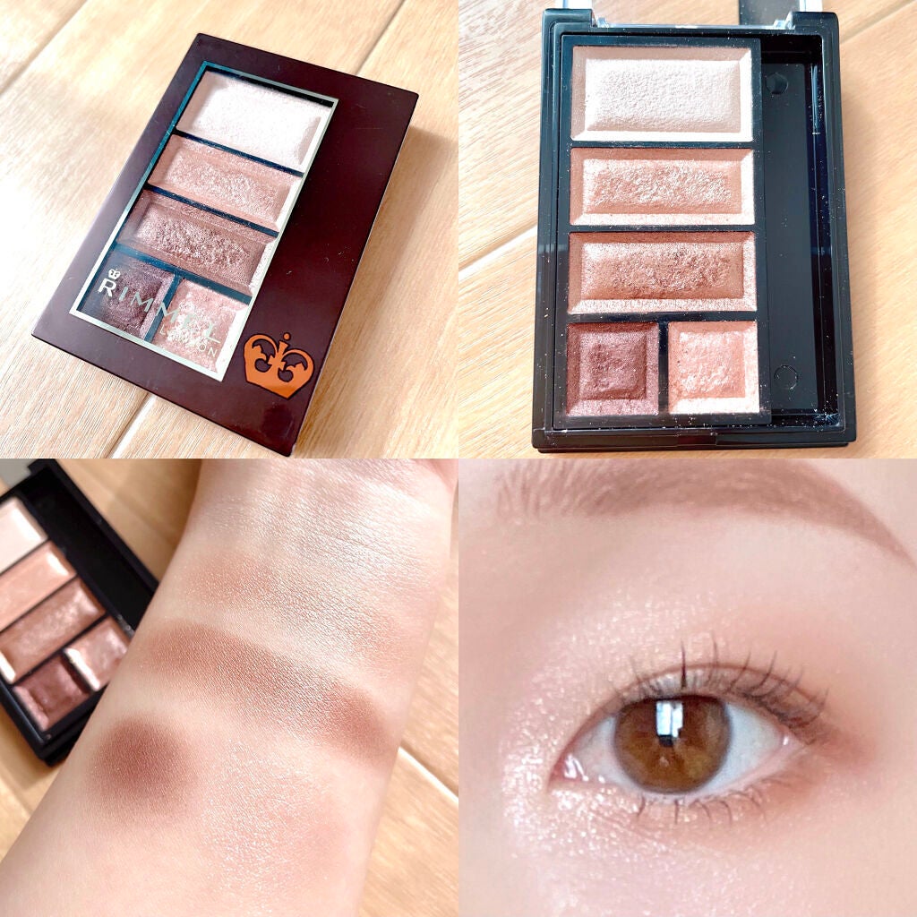 ショコラスウィート アイズ/リンメル ロンドン/アイシャドウパレットを使ったクチコミ(7枚目)