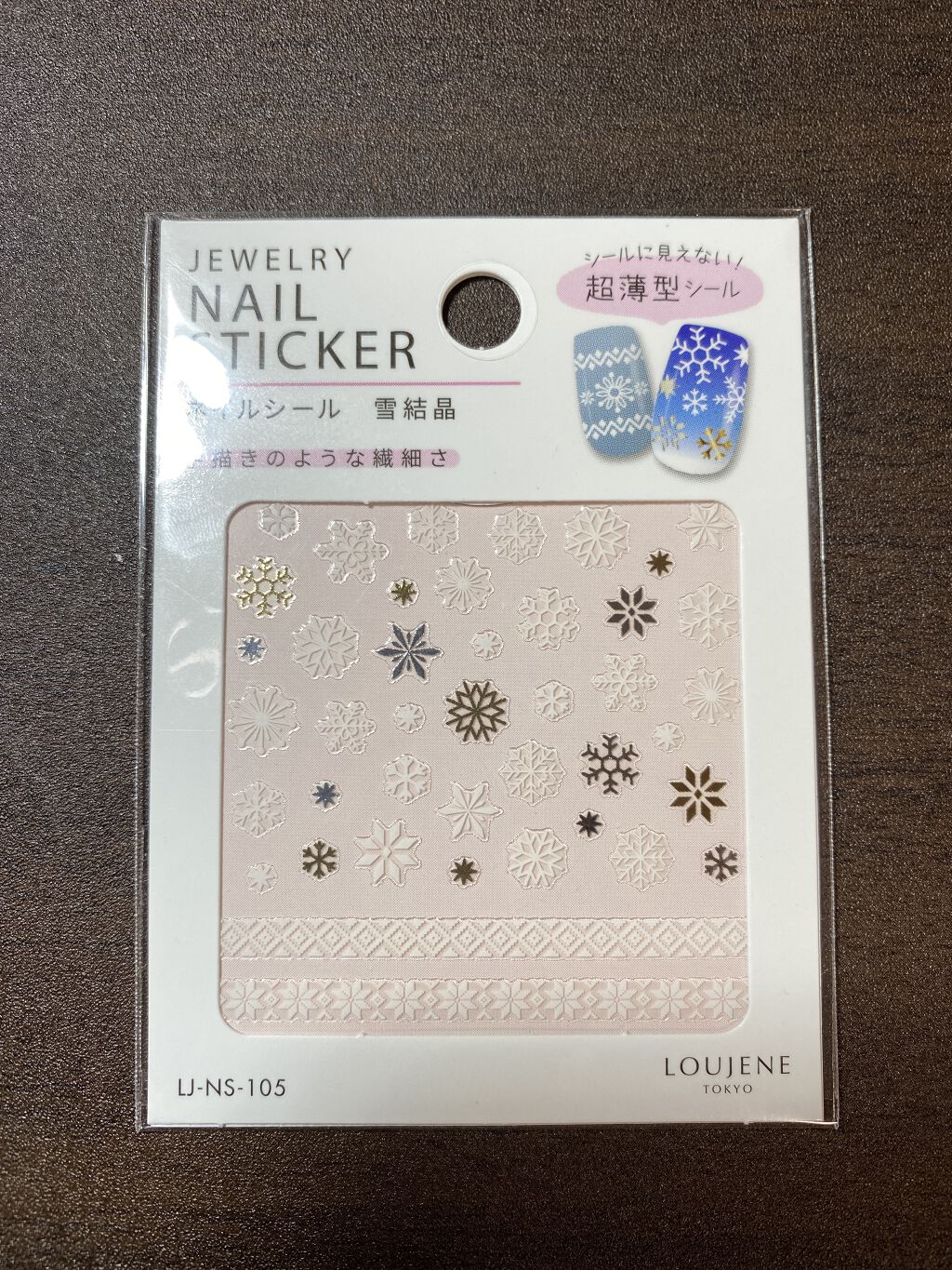 ネイルホリック Milky color BL917/ネイルホリック/マニキュアを使ったクチコミ（3枚目）