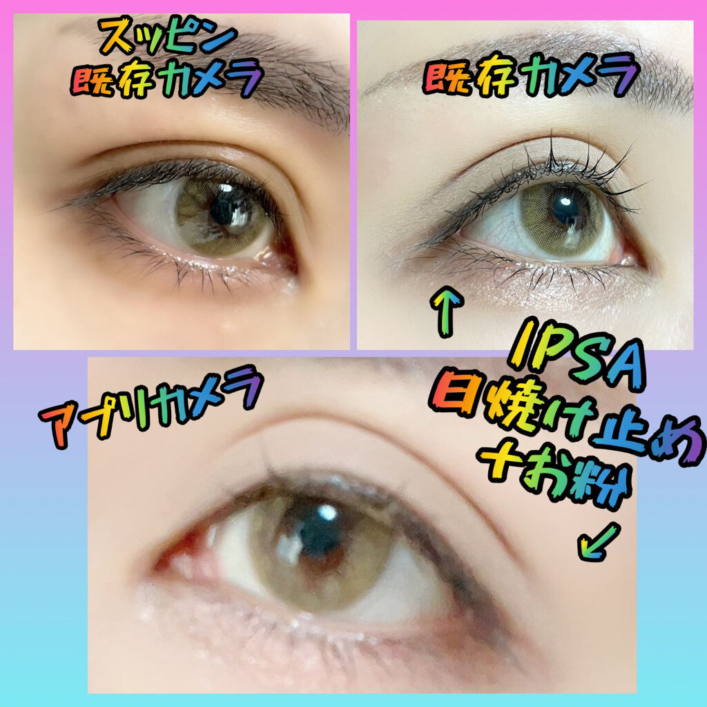 ハニードロップス/HONEY DROPS/カラーコンタクトレンズを使ったクチコミ（2枚目）