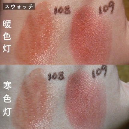 オペラ リップティント N/OPERA/リップティントを使ったクチコミ(4枚目)