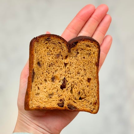 BASE BREAD/ベースフード/完全栄養食を使ったクチコミ(10枚目)