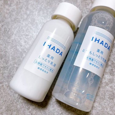 IHADA
薬用ローション（とてもしっとり）
薬用エマルジョン

レビューがよくずっと気になってました！

目の周りが特に乾燥しやすいけど
一日使っても
朝起きても
乾燥しなかったのが良かったー🐛

バ