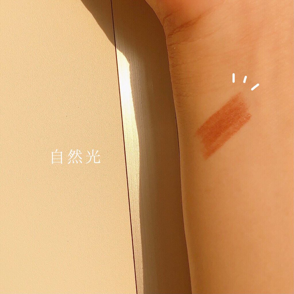 口紅（詰替用）/ちふれ/口紅を使ったクチコミ（2枚目）