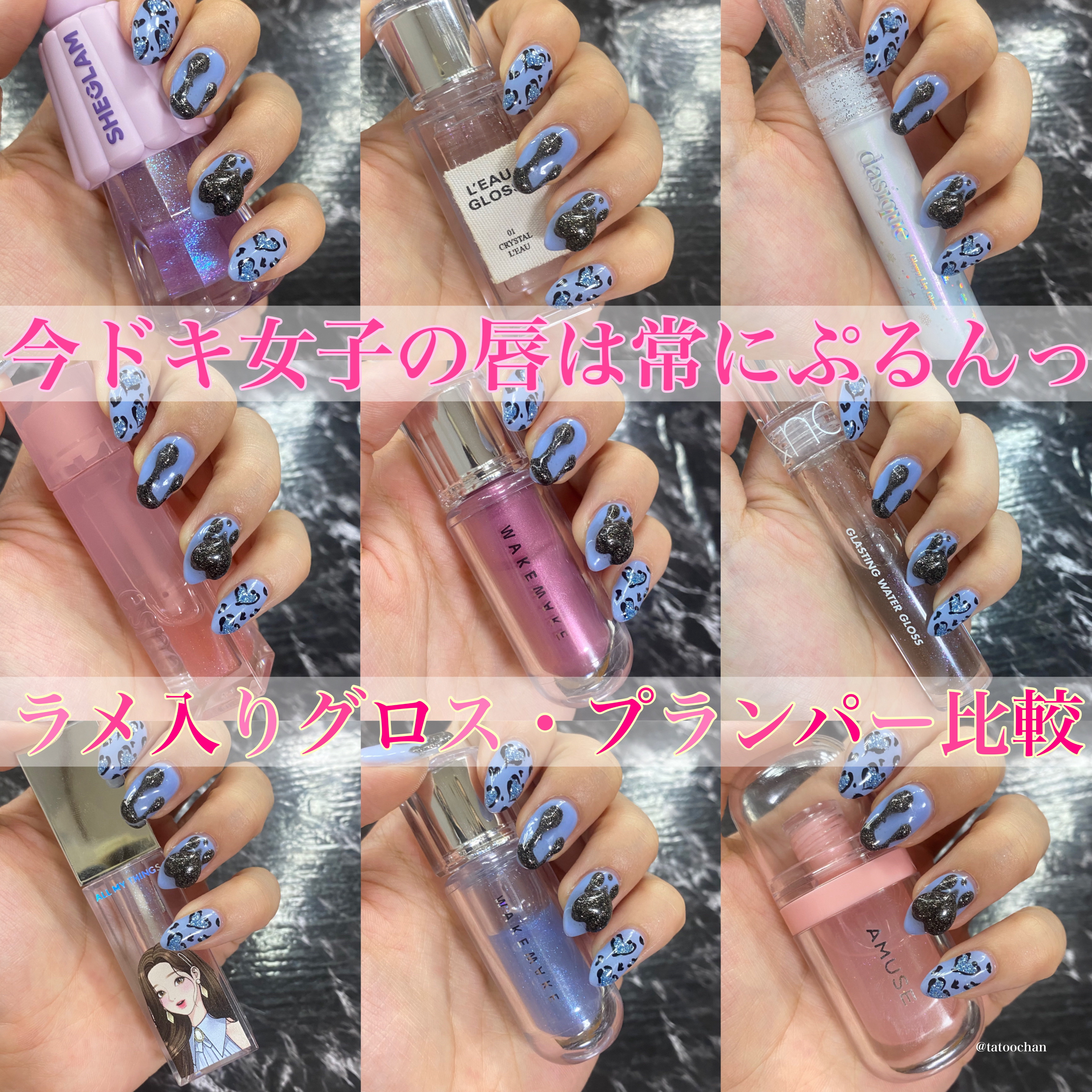 エスポア クチュールリップグロス/espoir/リップグロスを使ったクチコミ（1枚目）