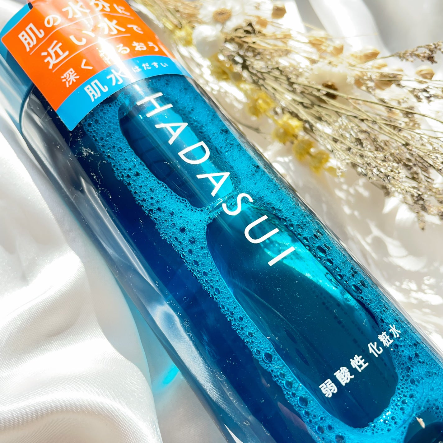 肌水 スキンローション /肌水/化粧水を使ったクチコミ(6枚目)