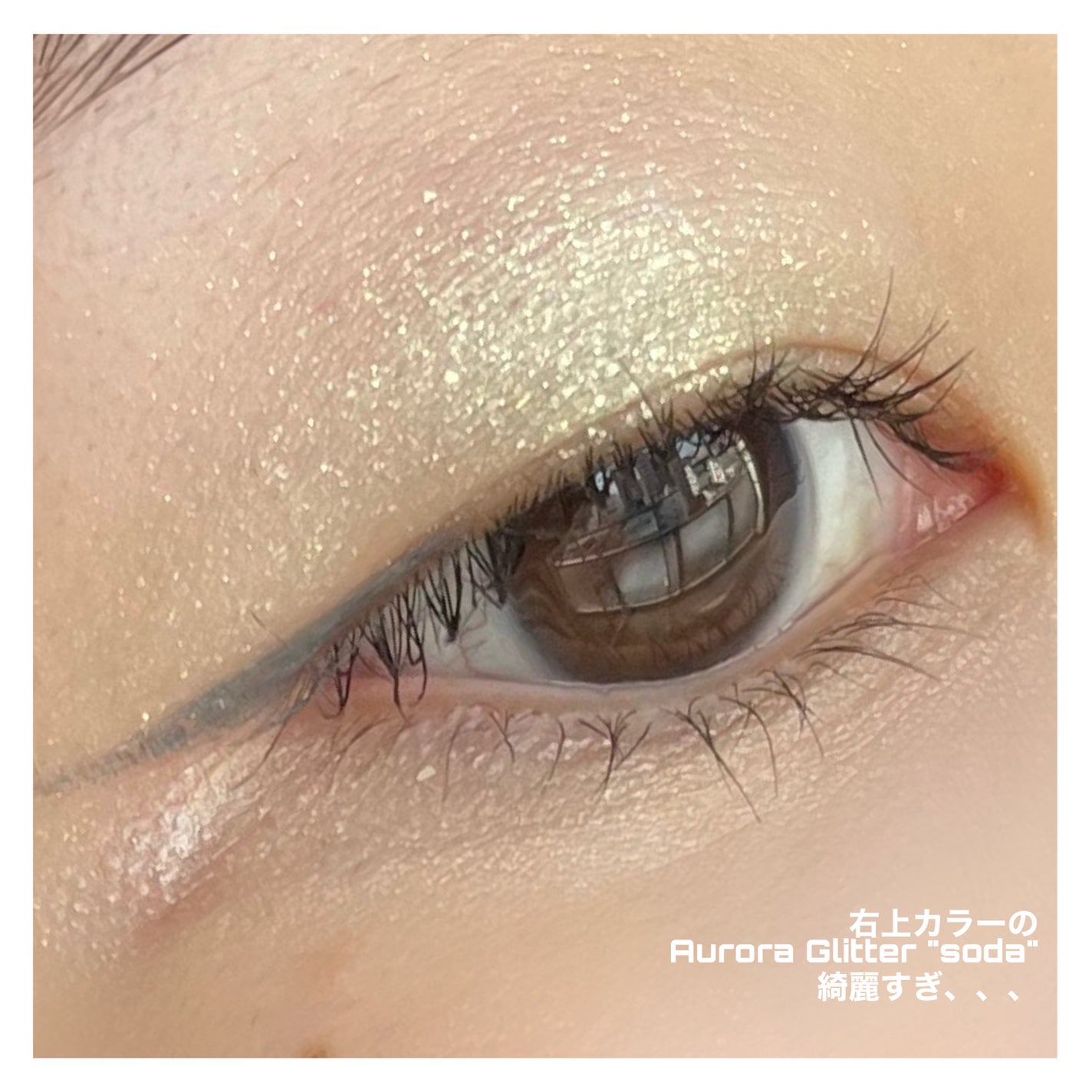 フォーエバー6アイパレット/Laka/アイシャドウパレットを使ったクチコミ(5枚目)