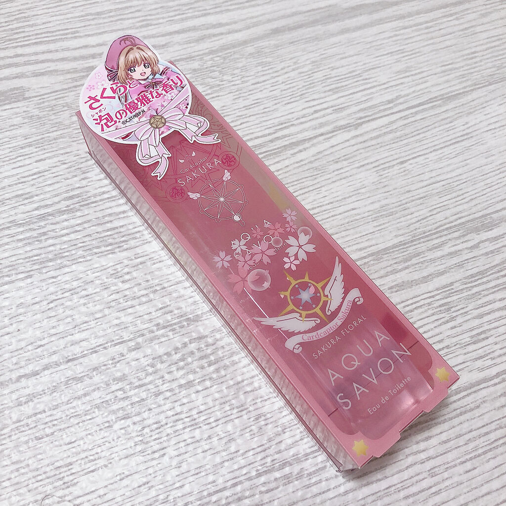 れあのクチコミ「アクアシャボン
サクラフローラルの香り オードトワレ CCS

桜のにおいはあまり感じられない.....」（1枚目）