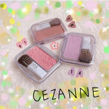 ナチュラル チークN/CEZANNE/パウダーチークを使ったクチコミ（1枚目）