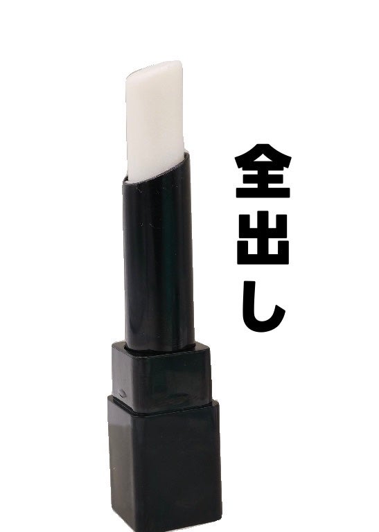 UGT グロウスティック/U R GLAM/スティックハイライトを使ったクチコミ(3枚目)