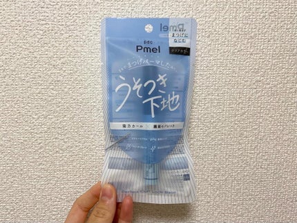 ピメル うそつき下地/pdc/マスカラ下地を使ったクチコミ(1枚目)