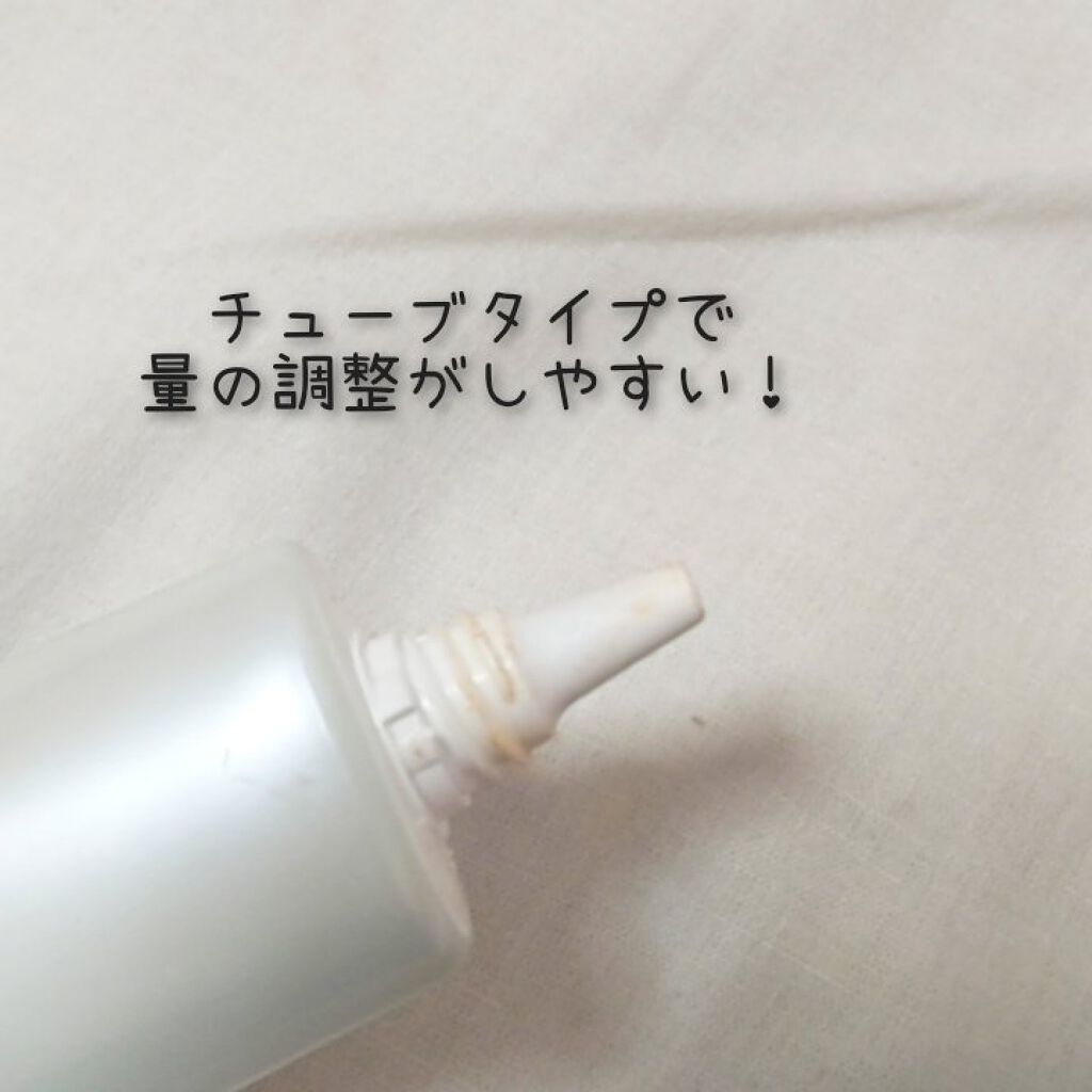 エアーフィット CCクリーム/SUGAO®/CCクリームを使ったクチコミ（2枚目）