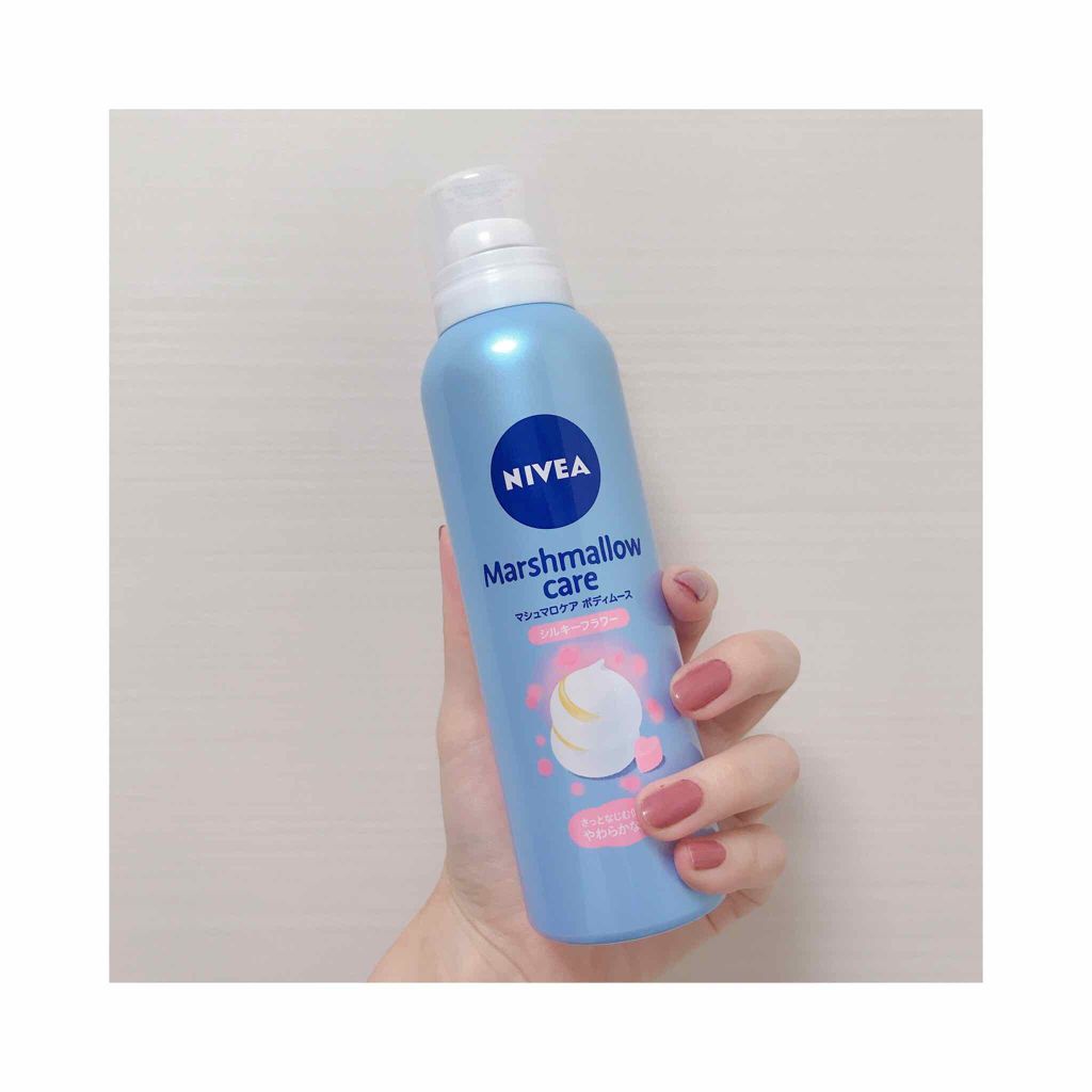 マシュマロケア ボディムース シルキーフラワー/ニベア/ボディローションを使ったクチコミ（3枚目）