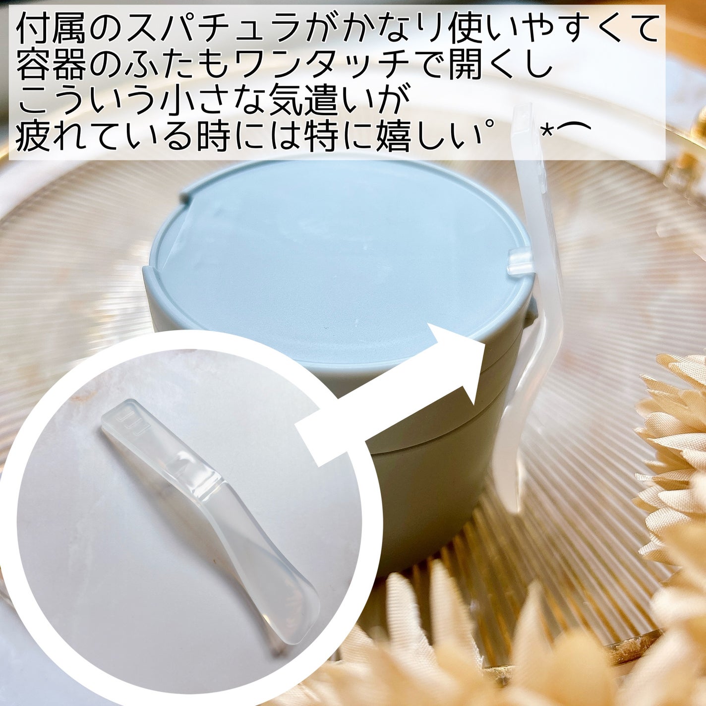 ルルルンクレンジング トーニングバーム CLEAR BLACK/ルルルン/クレンジングバームを使ったクチコミ(7枚目)