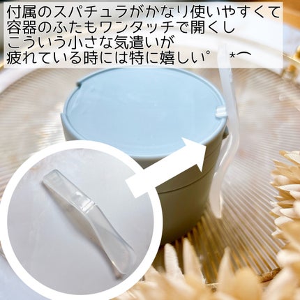 ルルルンクレンジング トーニングバーム CLEAR BLACK/ルルルン/クレンジングバームを使ったクチコミ(7枚目)