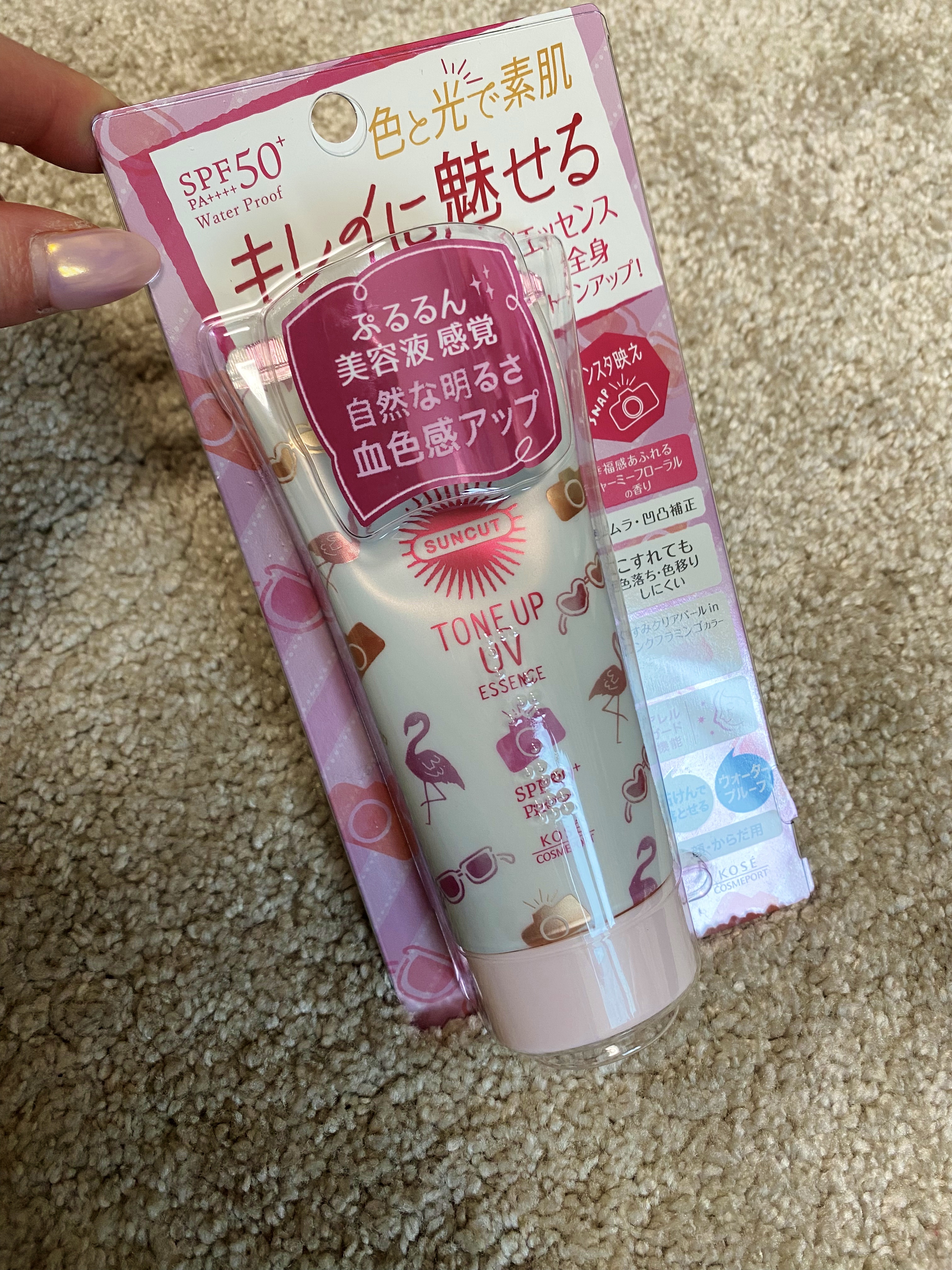 トーンアップUV エッセンス/サンカット®/日焼け止めローションを使ったクチコミ（1枚目）