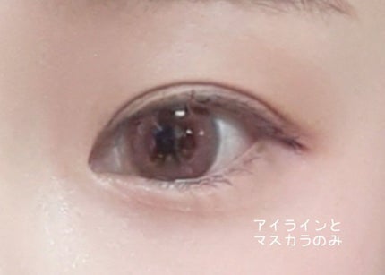 3wayスリムアイルージュライナー/キャンメイク/リキッドアイライナーを使ったクチコミ(5枚目)