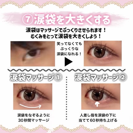 ハトムギ保湿ジェル(ナチュリエ スキンコンディショニングジェル)/ナチュリエ/美容液を使ったクチコミ(9枚目)