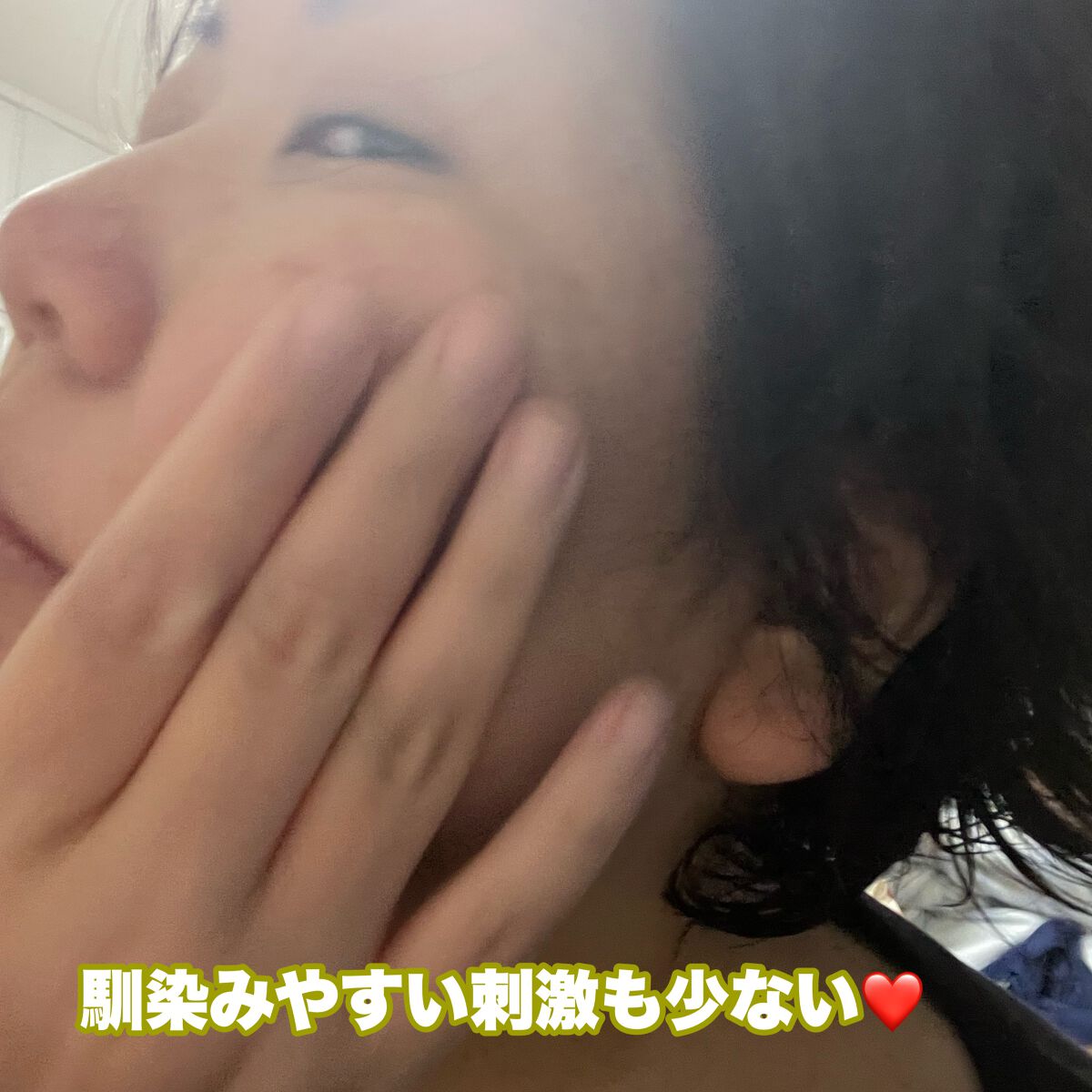 GLACIER CENTELLA SERUM /feelxo/美容液を使ったクチコミ(3枚目)