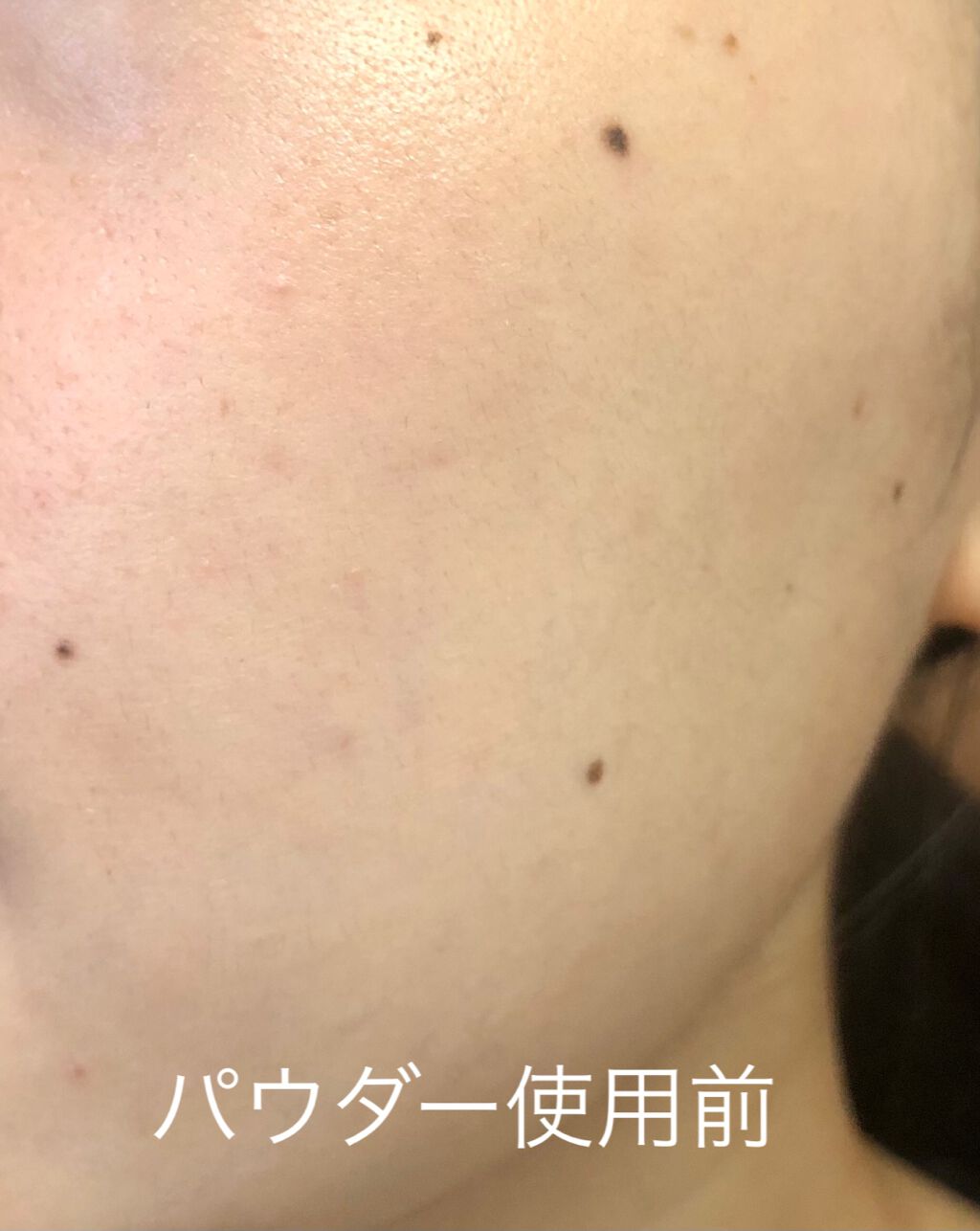 プレストパウダー C/ポイントマジックPRO/プレストパウダーを使ったクチコミ(2枚目)