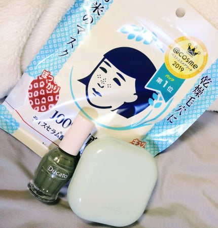 お米のマスク/毛穴撫子/シートマスク・パックを使ったクチコミ(1枚目)