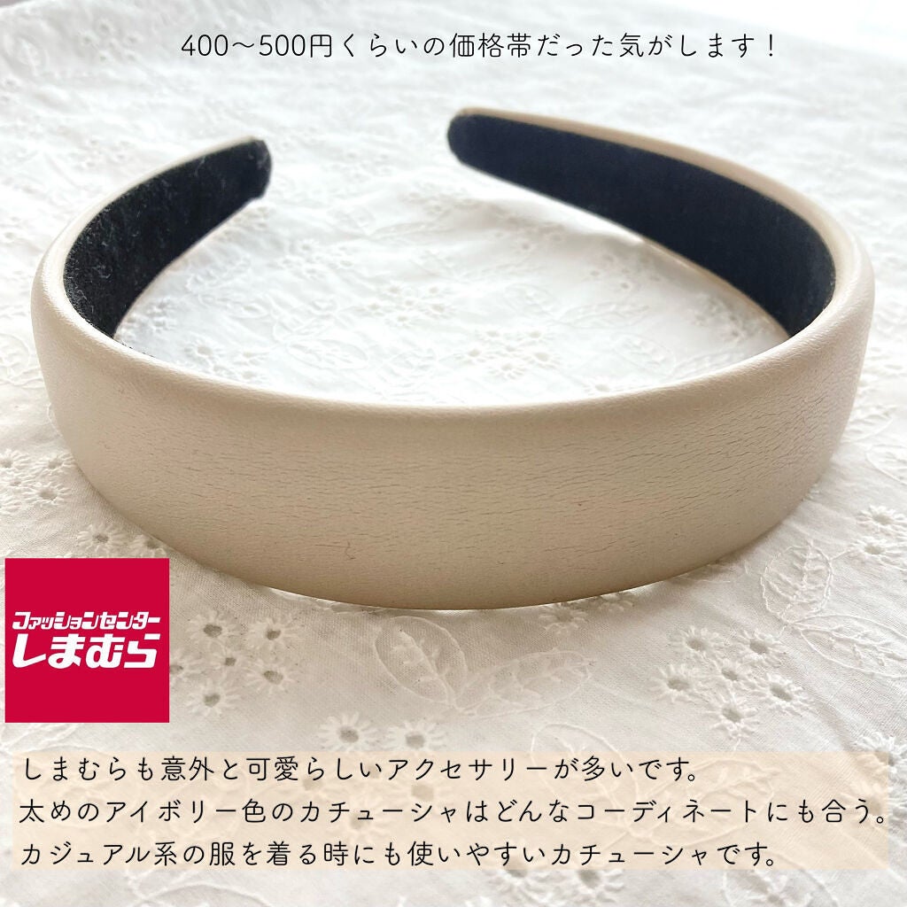 3COINS/3COINS/その他を使ったクチコミ(7枚目)