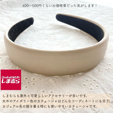 3COINS/3COINS/その他を使ったクチコミ(7枚目)