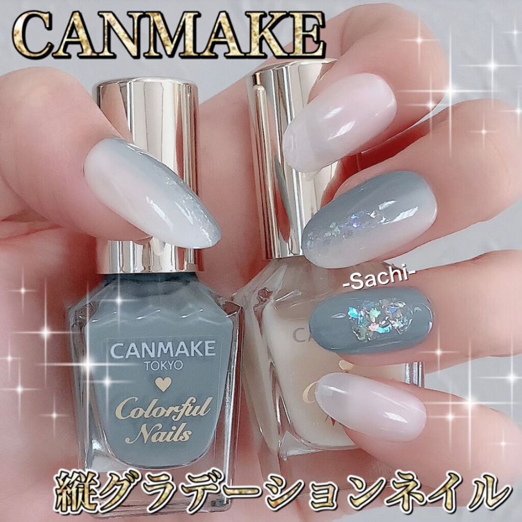 カラフルネイルズ キャンメイクの口コミ くすみブルーで縦グラデーションネイル やり By Sachi 乾燥肌 Lips