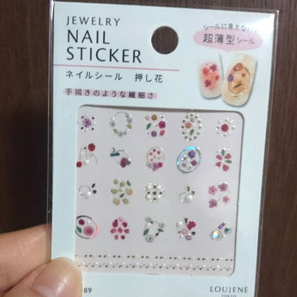 カラフルネイルズ/キャンメイク/マニキュアを使ったクチコミ(2枚目)