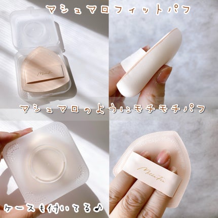 フェアリーメイクアップブラシセット/MilleFée/メイクブラシを使ったクチコミ(6枚目)