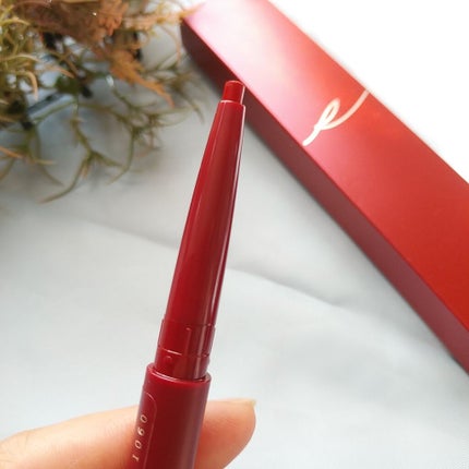 RMK キセル Wライナーのクチコミ「【ウキヨモダン】
RMKはベースメイクを少しだけ使用していた時期はありますが、色物は初めて。.....」(3枚目)