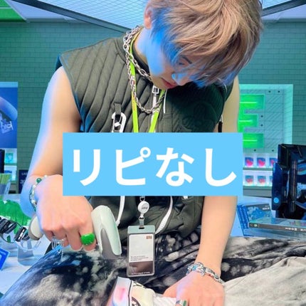 ふきとり化粧水/ちふれ/拭き取り化粧水を使ったクチコミ(1枚目)