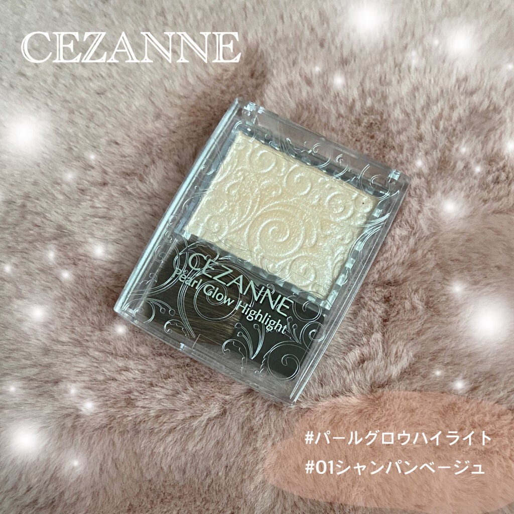 パールグロウハイライト/CEZANNE/パウダーハイライトを使ったクチコミ(1枚目)