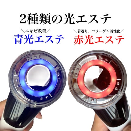 多機能温冷美顔器/ANLAN/美顔器・マッサージを使ったクチコミ(3枚目)