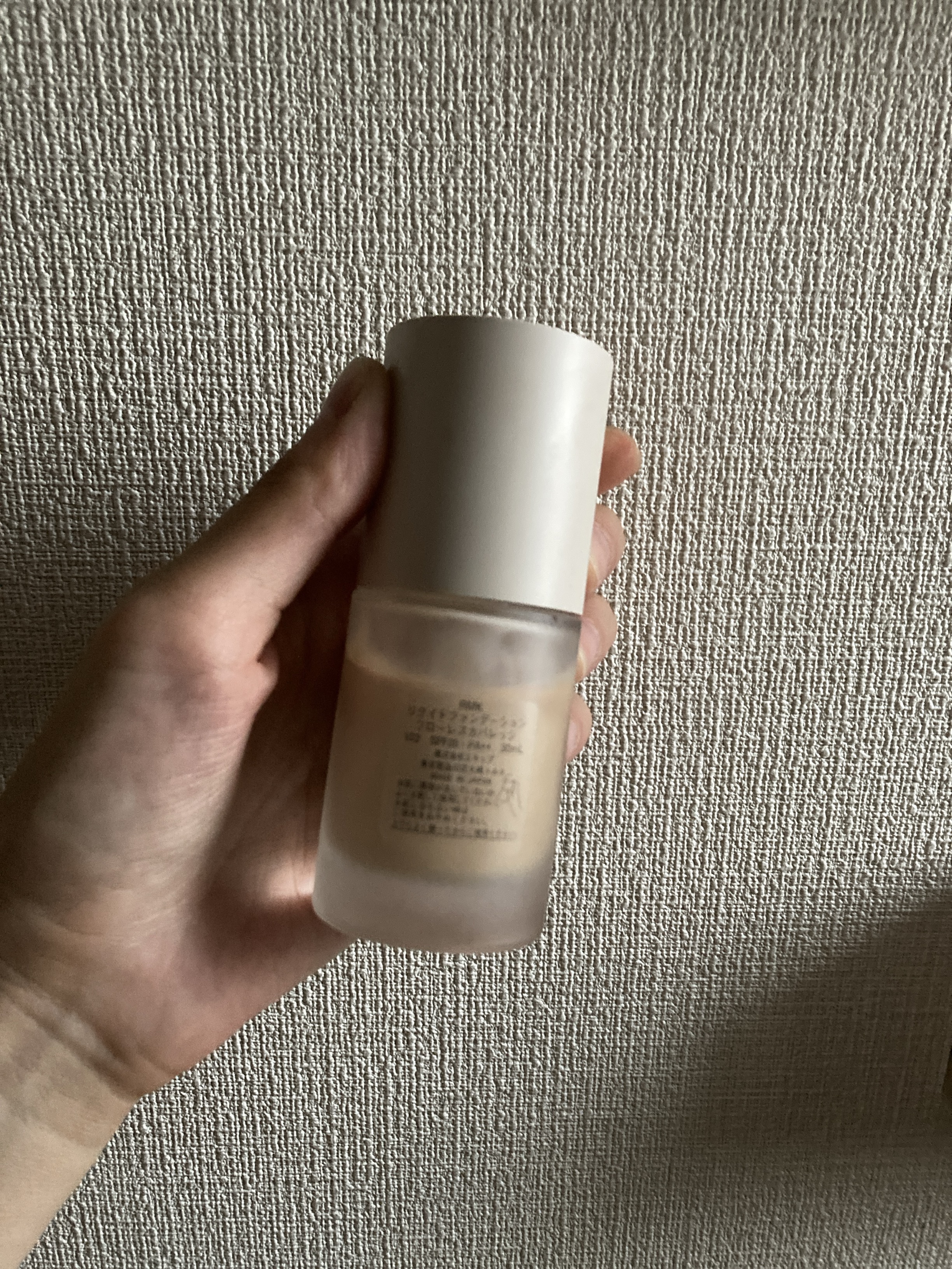 RMK リクイドファンデーション フローレスカバレッジ 102/RMK/リキッドファンデーションを使ったクチコミ（2枚目）