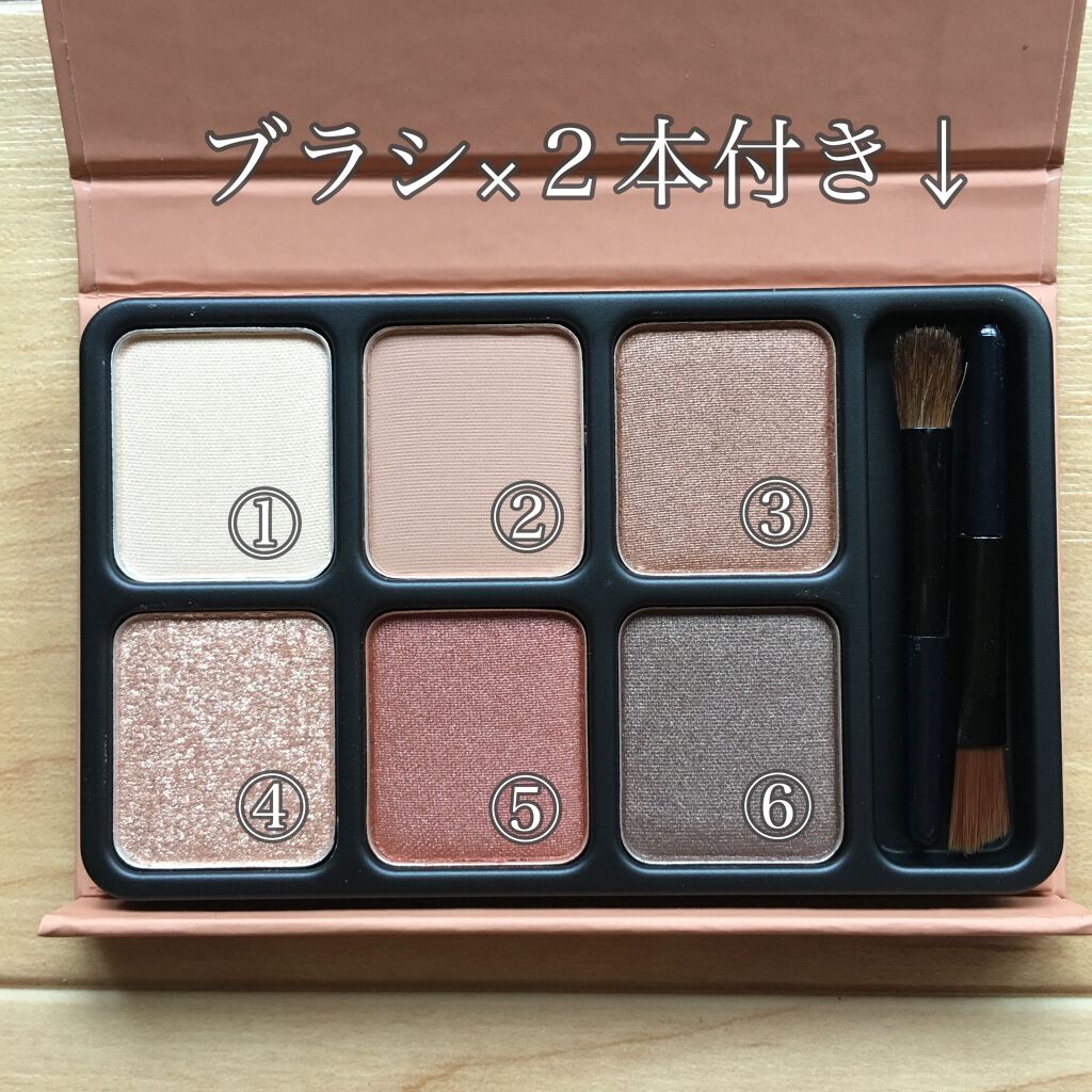 アイカラーパレット/heme/アイシャドウパレットを使ったクチコミ（3枚目）