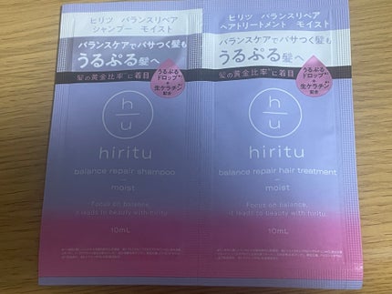 バランスリペア シャンプー/ヘアトリートメント モイスト/hiritu/市販シャンプーを使ったクチコミ(1枚目)