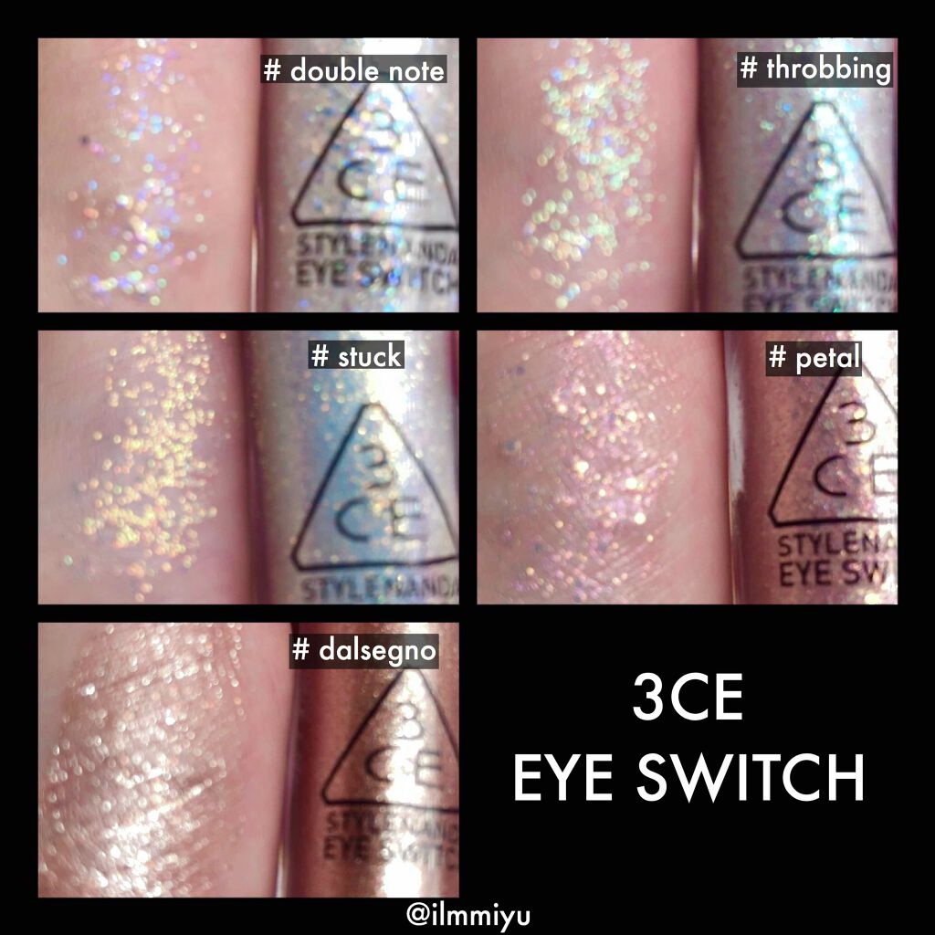 3CE アイスイッチ/3CE/グリッターを使ったクチコミ(3枚目)