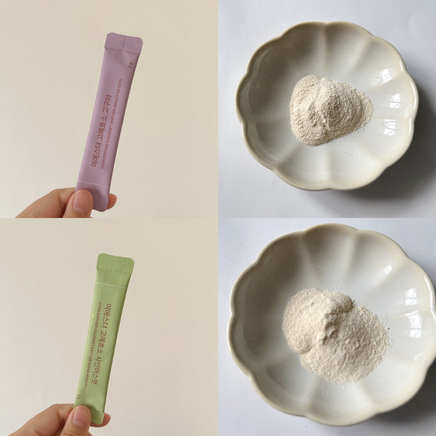 ヨエスターグルメ酵素/ESTHER FORMULA/美容サプリメントを使ったクチコミ(3枚目)