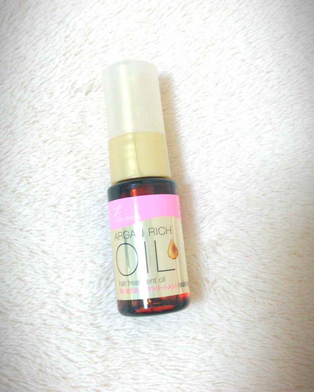 オイルトリートメント #EXヘアオイル/ルシードエル/ヘアオイルを使ったクチコミ（3枚目）